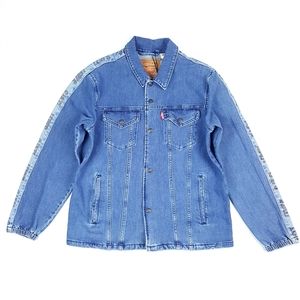 Levi's Mens Track Coach Side Stripe Trucker Jacket